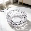 Cinzeiro Redondo de Vidro Jingyu Criativo para Casa Sala de Estar Cinzeiro Transparente Atacado e Varejo do Fabricante com Opção de Logo