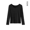 Conjunto de ropa interior térmica de doble protección contra el frío, de hilo ultra fino para mujer, nuevo otoño/invierno, color liso, versátil, amigable con la piel, sin costuras, top y pantalón de otoño para mujer