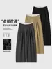 Pantalones de traje para mujer color caqui estilo 'old money', estilo fino de otoño, con caída, de alta gama, de cintura alta, pierna ancha, pantalones largos casuales para mujer