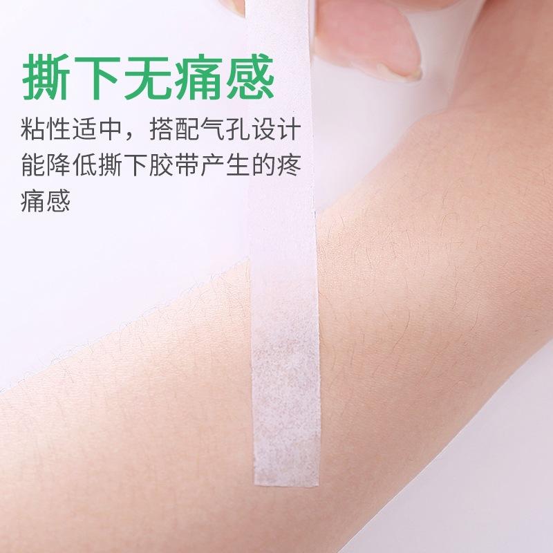 无纺布8