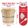 Vaporizador de Arroz Eléctrico Cubo de Vapor de Acero Inoxidable Artefacto de Taiwán Cubo de Madera para Arroz al Vapor para Uso Comercial en Restaurantes de Bolas de Arroz Da Ma Tai Bao
