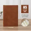 Caderno de pele de ovelha pode imprimir logo caderno de estudante caderno A5 escritório de negócios reunião fabricante de caderno