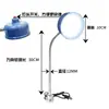 Luz de Trabajo para Máquina Herramienta Brazo Largo Imán Fuerte Luz para Máquina Herramienta Iluminación para Máquina de Coser Máquina Herramienta Torno Fresadora Punzonadora Rectificadora Boca de Tigre
