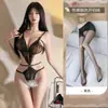 Lencería sexy, diseño de entrepierna abierta, no necesita quitarse, con detalles de corte y un body sin espalda, seductor y apasionado, malla transparente, perfecto para ropa de estar en casa, puro y sensual
