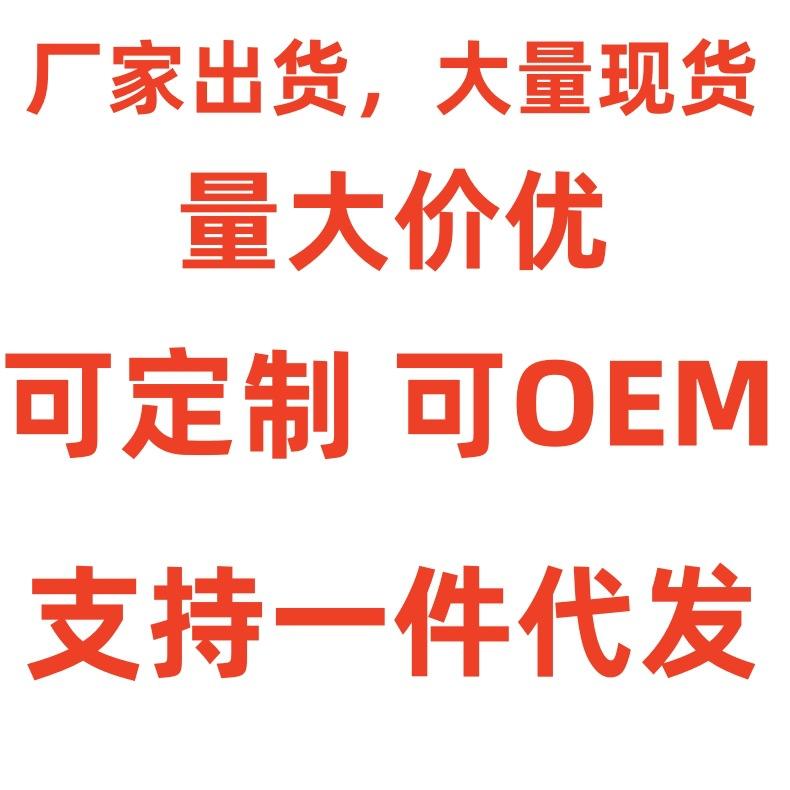 未命名