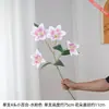 4 Flores de Lirio Artificiales Pequeñas para Arreglo en Jarrón de Piso para Sala de Estar, Decoración de Mueble de TV de Entrada, Esquema de Color Sencillo