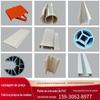 Material de PVC com Formato Especial Tira Plástica de Extrusão de PVC Calha de Fios Tira de Borda Protetor de Canto Anticolisão Perfil de Plástico Rígido de PVC