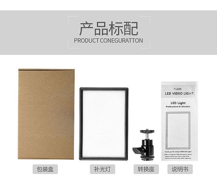 化妆灯详情页_23.jpg