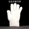 Spot al por mayor guantes para el cabello Wen play play pulsera aceitada King Kong Bodhi guantes pulidos guantes de placa blanca