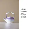 Tetera de Cerámica con Esmalte Cristalizado en Horno, Gaiwan, Juego de Té Kung Fu Flor de Hielo, Taza de Maestro, Taza de Degustación, Taza de Té, Posavasos, Taza de Café
