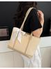 Bolso Transfronterizo de Gran Capacidad para Mujer, Versátil Bolso de Hombro Casual Nuevo para Verano 2025, Popular Bolso Tote para Viajeros Este Año