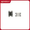 Sensor de Vibración en Paquete Qichen 0805 C2, Interruptor de Micro Vibración Tipo Smd, Hx-0805-C2