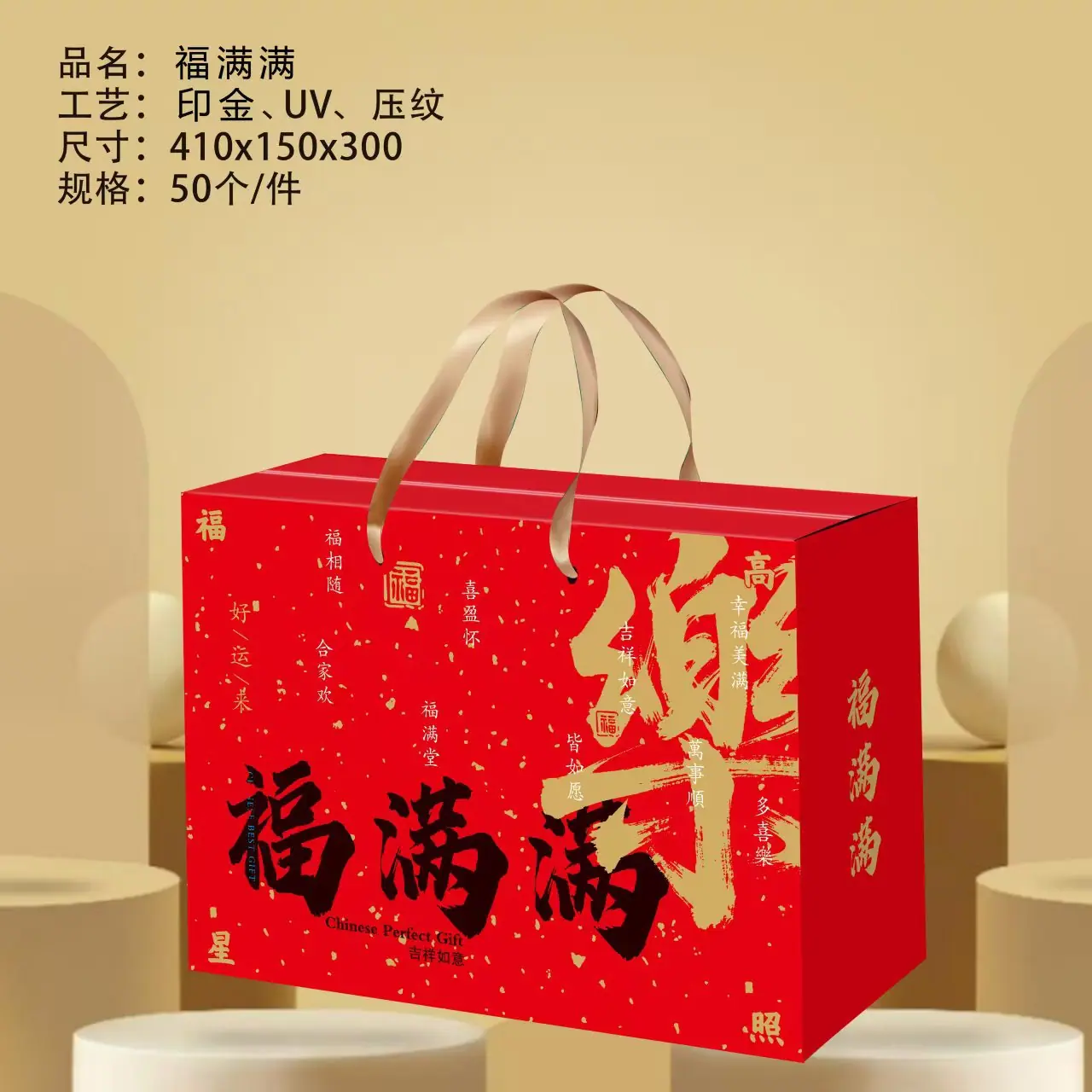 微信图片_20251211092930_164_81