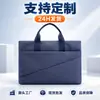 Fabricantes de Malas Personalizadas, Personalização em Massa de Logos para Empresas, Bolsas de Mão Executivas, Brindes de Compras para Empresas, Malas
