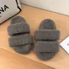 Pantuflas de piso, sencillas y elegantes para uso doméstico, pantuflas de algodón 2026, pantuflas de moda para mujer, pantuflas de lana de cordero para interior y exterior, nuevos estilos de otoño/invierno