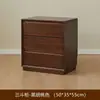 Novo Estilo Gabinete de TV de Madeira Maciça, Moderno e Simples, Adequado para Apartamentos Pequenos, Gabinete de TV para Casa, Gabinete Baixo com Porta de Vidro para Sala de Estar, Gabinete de Chão