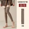Calcetines Altos para Mujer en Otoño e Invierno Calcetines por Encima de la Rodilla y Cubrepiernas con Terciopelo y Acolchado para Heattech y Antideslizantes Calcetines Negros para Mujer