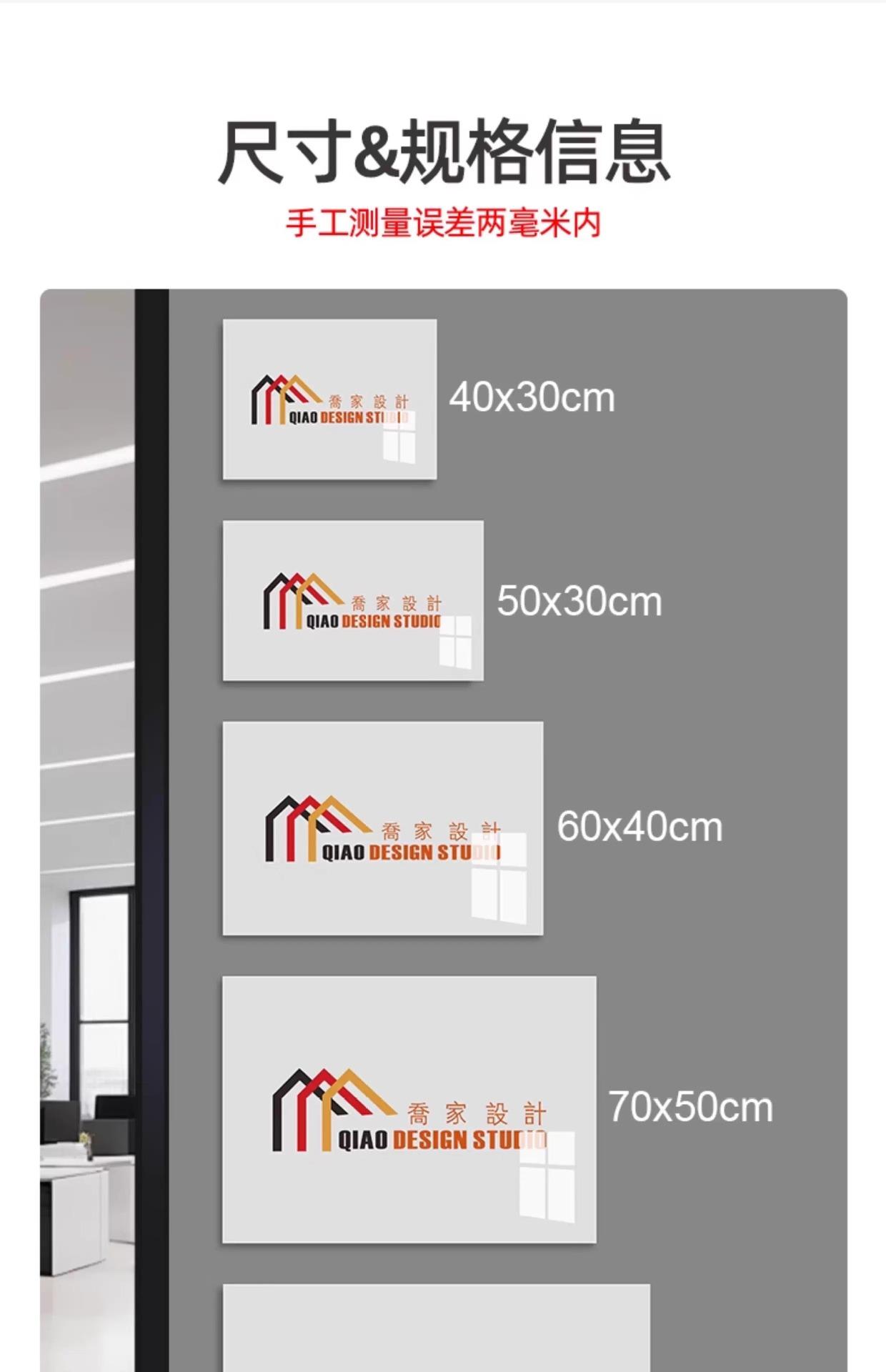 详情图片_12.jpg