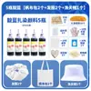 Kit de Materiais para Tie-Dye DIY Bolsa de Pintura Tie-Dye para Jardim de Infância Bolsa de Lona Tie-Dye para Crianças Faixa de Cabelo Chapéu Conjunto de Ferramentas