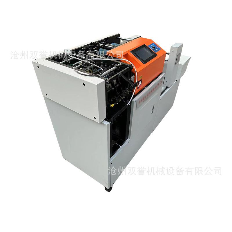 一键复制_20240513172239