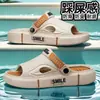 Sandalias Casuales Súper Gruesas con Sensación de Caminar sobre las Nubes, Pantuflas para Hombre, Zapatos Ultraligeros de Moda para Salir a la Playa en Pareja, Alto Valor Estético, Antideslizantes