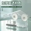 Jaula pequeña para pájaros de exterior transfronteriza alimentador acrílico para pájaros pared transparente montada alimentador para colibríes dispensador de comida para pájaros