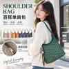 Bolso de Mujer 2025 Otoño Nuevo Patrón Geométrico Bolso de Hombro Moda para Viajar Bolso de Hombro Único Bolso con Cremallera de PU Personalizado