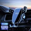 Nuevo producto soporte para teléfono móvil para coche por gravedad salida de aire para coche soporte de navegación soporte fábrica teléfono móvil para coche de alta gama