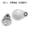 Maquinaria para Carpintería Mx-48 Accesorios Alimentador Rodamiento de Engranajes Rueda Alimentadora Eje de Transmisión Interruptor Cadena Motor-76