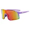 Gafas de Ciclismo Nuevas Transfronterizas Europeas y Americanas Gafas Deportivas Coloridas Gafas para Exteriores Gafas de Sol a Prueba de Viento para Hombres y Mujeres