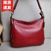 Bolsa Feminina Transfronteiriça de Couro Genuíno 2026 Bolsa de Ombro Transversal de Couro Bovino de Primeira Camada Bolsa Pequena Feminina Versátil Leve
