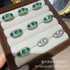 Produto de transmissão ao vivo: Anel de calcedônia verde de alta qualidade, com aspecto de gelo, com banho de prata e incrustação. Anel de ágata lua branca, um presente para mulheres