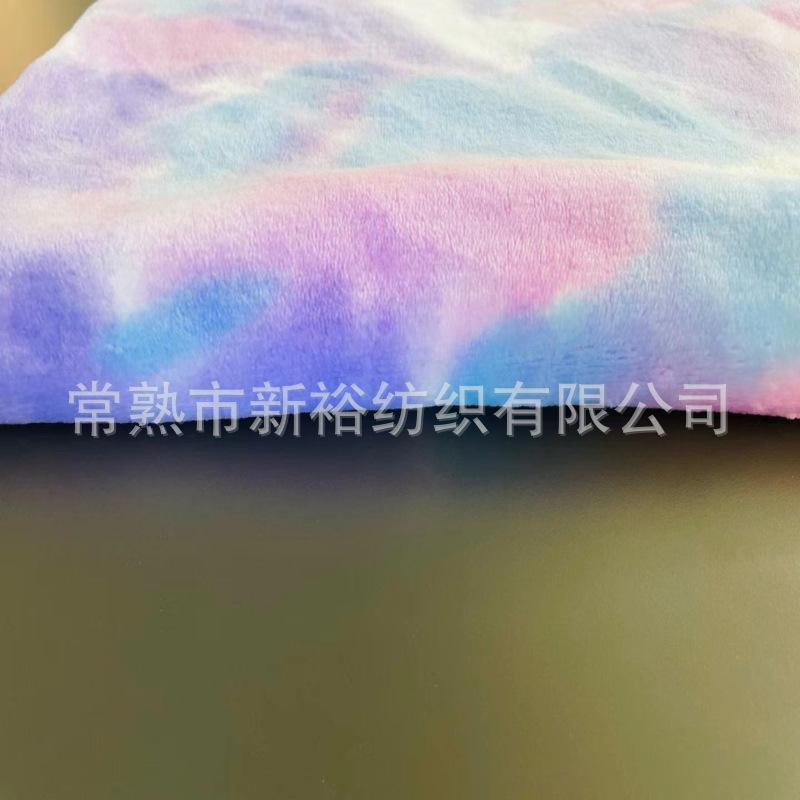 微信图片_20210507132734