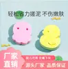 Esponja de Baño de Espuma de Oso Juguetón de Dibujos Animados Esponja de Baño Estampada de PVA Esponja Absorbente de PVA ABS Gris