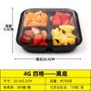 Caja de fruta desechable de plástico para cortar fruta fresca, redonda, transparente, cubierta, para embalaje de ensalada de frutas