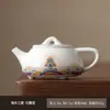 Bule Cerâmico Retrô Estilo Chinês Pote Único para Infusão de Chá, Bule Dahongpao Xishi, Conjunto de Chá para Chá Preto, Conjunto para Infusão de Chá Kung Fu