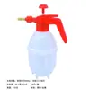 Atomizador, Regadera Automática de Presión Manual, Desinfección, Botella Pulverizadora para Riego de Flores, Botella Pulverizadora Pequeña