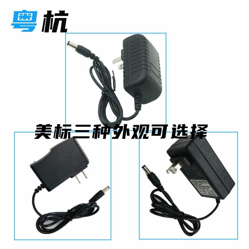 三种外观【美规】.jpg