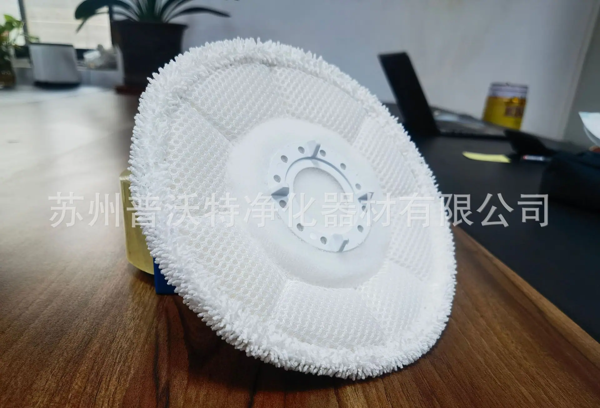 e9a2b5e61fa6ab4a556dd1877e455c