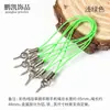 Accesorios DIY cuerda para teléfono ojo de oveja colorida accesorios de cordón de fieltro de lana venta al por mayor cordón con colgante de uña ojo de oveja