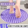 Directo del Fabricante, Esterilla de Acupresión en Stock para Uso en Casa, Almohadilla de Masaje de Pies Ampliada y Engrosada para Puntos de Acupresión de los Pies, Esterilla de Presión para Dedos de los Pies para Ejercicio en Casa