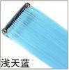 Postizo de Color Peluca Postizo Extensión de Cabello Colgante de Oreja Pieza de Cabello Teñido Cabello Artificial Peluca Decolorada Femenina Seda de Alta Temperatura Cabello Rizado Cabello Lacio