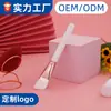 Brocha de Maquillaje Personalizada Nueva Popular Brocha para Base de Maquillaje Transfronteriza Cintura Delgada Profesional Maquillaje Herramienta de Belleza Brocha para Mascarilla Facial Venta al por Mayor