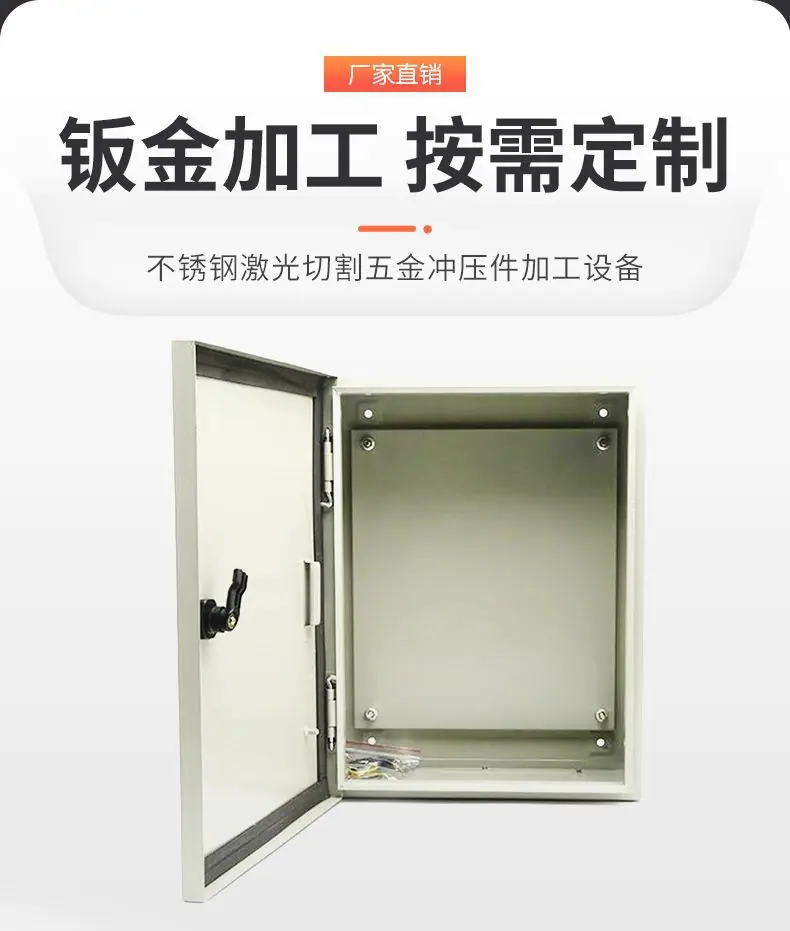 详情-广州立常机械设备有限公司-2_10.jpg