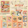 Libro de Pegatinas Anatomía del Mapa de Comida: Sanando el Alma de Ciudades y Regiones con Delicias Culinarias - Libro de Pegatinas Divertido y Educativo para Hacer Tú Mismo