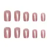 Rosa Nebuloso Ojo de Gato Textura de Alta Gama Elegante Estilo Femenino Estilo Hermana Real Blanqueamiento Manicura Media 24 Piezas Manicura Portátil