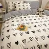 Conjunto de cama minimalista estilo Nantong de quatro peças, adequado para todas as estações, feito de algodão com estampa reativa