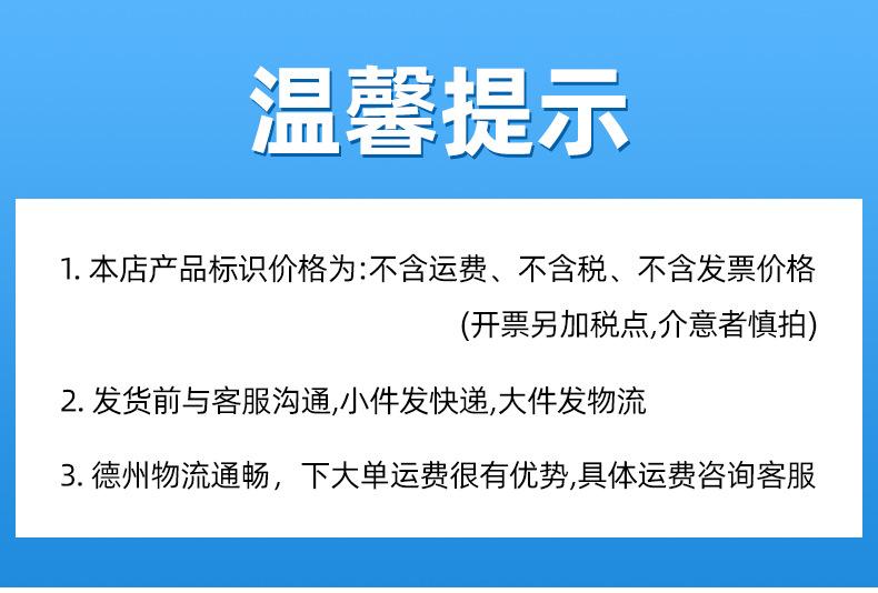 详情_01.png