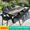 Conjunto de Mesa y Sillas para Patio Exterior Mojia Silla de Plástico Mimbre Respaldo Sencillo Moderno Combinación de Mesa y Sillas de Ocio