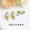 Cobre Puro Cloisonné Esmalte Mantra de Seis Caracteres Ruyi Barril Cuentas Espaciadores Flor de Durazno Pulsera DIY Cuerda de Tejido Accesorios Culturales y Creativos